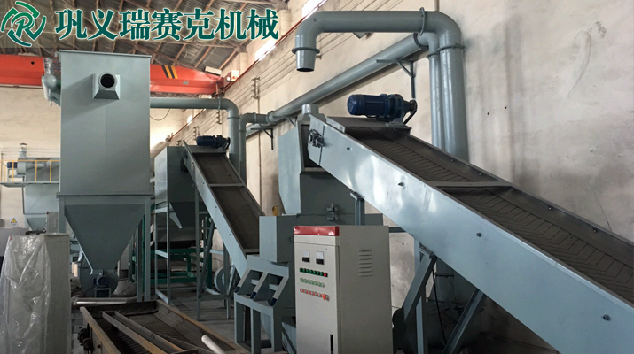 廢舊鋰電池回收設(shè)備生產(chǎn)線試機視頻