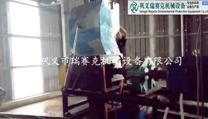 越南廢汽車輪胎顆?；厥赵O(shè)備現(xiàn)場視頻